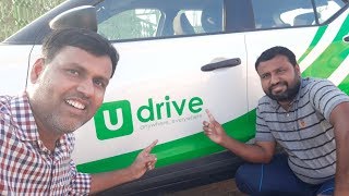 HOW TO RENT A UDRIVE CAR IN UAE  TAMIL VLOG🚖🚘🚗 [upl. by Tiffie815]