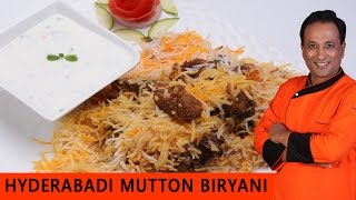 Mutton Biryani Recipe Hyderabadi Mutton Biryani Lamb Biryani [upl. by Ekoorb]