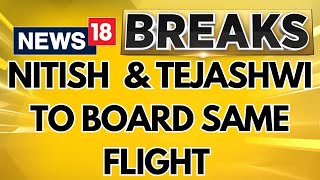 Bihar CM Nitish Kumar And Tejashwi Yadav To Board Same Flight For Delhi  Lok Sabha Elections 2024 [upl. by Saqaw]