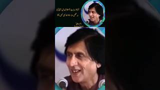 Waseem Barelvi  Her Shakhs Mera Sath Nibha Bhi Nahi Sakta  UrduPoetry Shorts [upl. by Epp]