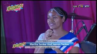 MARTHA amp JEAVON SANKER Performing at the National Song Competition 2018 [upl. by Siramay]