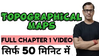 Topographical Maps ICSE Class 10  One Shot Toposheet  Sir Tarun Rupani [upl. by Rubenstein]