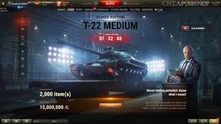 WOT Black Market  T22 Medium [upl. by Imit917]