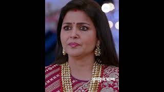 Kumkum Bhagya  कुमकुम भाग्य  Ep 2859  Zee TV UK  Rachi Sharma  Abrar Qazi [upl. by Kelly975]