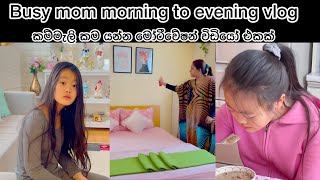 Morning to evening vlog ♥️ Life in japan 🇯🇵🇱🇰 Sinhala vlog ♥️ [upl. by Asseram530]