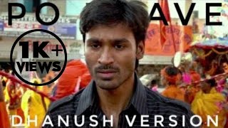 Po urave  Ambikapathy Movie Version  SDK Edits [upl. by Laemsi]