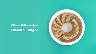 Recette Gâteau au sorgho  Benna Safi [upl. by Ellenrad]