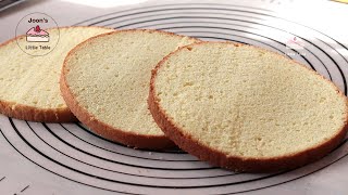 SubtitleHow to make a basic sponge cake Genoise [upl. by Terrene108]