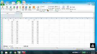 EXCEL 相關係數運算函數 [upl. by Dita586]