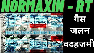 normaxin r t capsule use Hindi गैस जलन पेट से जुड़ी समस्याओं के लिए how to use normaxin rt benefits [upl. by Rubel468]