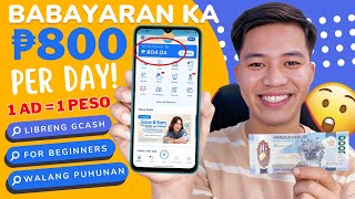 ₱80404 FREE GCASH Earn by Viewing Ads  LEGIT EARNING WEBSITE SINCE 2019  Paano kumita sa Gcash [upl. by Ahsinev]