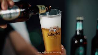 Discover the art of pouring Kaltenberg Hefe Weissbier [upl. by Ykcir]