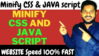 How To Minify CSS And Java Script File  Minify Css  Minify Js file  Minify Css And Js File [upl. by Adrianna360]