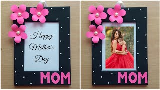 DIY  Beautiful Handmade Mothers Day Gift • Mothers Day Photo Frame Making • Gift For Mothers Day [upl. by Abbotsun]