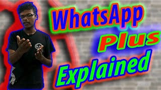 What Is WhatsApp Plus Is WhatsApp Plus Safe [upl. by Adeline]