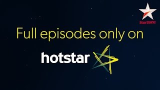 Rakhi Bandhan  Download amp watch this episode on Hotstar [upl. by Ney]