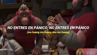 Canción de los monos chinos xd  Monkeys Singing Chinese letra [upl. by Lahey354]