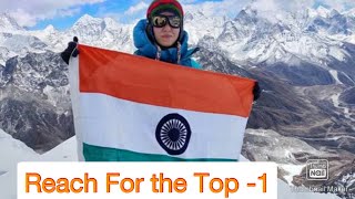 REACH FOR THE TOP  fullहिन्दी में Explained CBSE  Class 9  NCERT  Beehive YouTube [upl. by Aerdna]