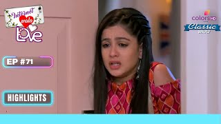 Aadhya का OneSided प्यार  Internet Wala Love  इंटरनेट वाला लव  Highlight  Ep 71 [upl. by Aes]