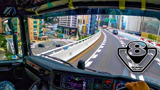 Driving a Scania V8 through Osaka Japan [upl. by Gerg]