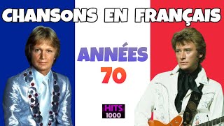 100 Songs in French from the 70s [upl. by Lexa786]