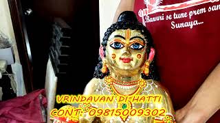 21 NoBIG Ladoo gopal Happy Customer Review UNBOXING Vrindavan Di Hatti Cont09815009302 [upl. by Cathrine]