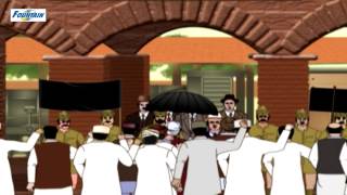 Bhagat Singh  Full Animated Movie  English [upl. by Micco746]