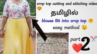 crop top stitching video✂️🪡🤗 part 02 😍💥very easy and simple method tailirong sewing easymethod [upl. by Eicarg699]