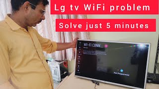 Lg tv WiFi problem  lg tv wifi connection problem  lg tv wifi is turned off lg tv wifi is turned [upl. by Tasiana]