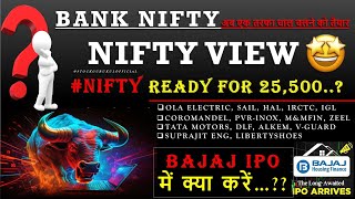 🔴BAJAJIPO❓ NIFTY amp BANKNIFTY VIEW  OLA ELECTRIC  SAIL  IRCTC  ZEEL  TATA MOTORS  HAL  DLF [upl. by Voletta533]