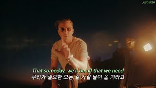 여름 끝자락을 장식할 노래✨ OneRepublic  Someday 가사자막해석lyrics [upl. by Kirch]