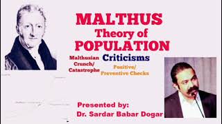 Malthusian Theory of Population in UrduHindi allamaiqbalopenuniversity 4684 [upl. by Travax]