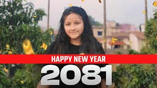 Happy new year 2081💗 ANKITA THAPA [upl. by Asenad627]