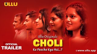 Choli Ke Peeche kya hai   Part  01  Official Trailer  Ullu Originals  Releasing on  30th July [upl. by Michey]