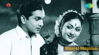 Manjal Mahimai  Maaradha Sogam song [upl. by Mervin]