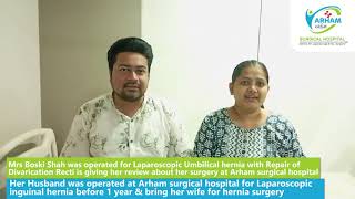 Mrs Boski Shah is giving her review about her surgery at Arham surgical hospital  Happy Patients [upl. by Ainet]