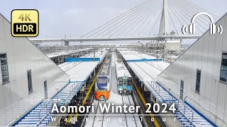 Japan  Aomori Winter 2024 Walking Tour 4KHDRBinaural [upl. by Ardnahcal]