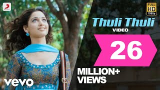 💥thuli thuliyai kottum malai thuliyai song status [upl. by Yhtomot]