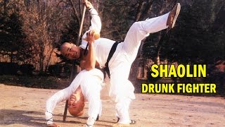 Wu Tang Collection  Shaolin Drunk Fighter [upl. by Hube]