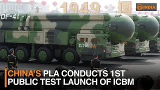 Chinas PLA conducts 1st public test launch of ICBM  DD India [upl. by Otineb557]