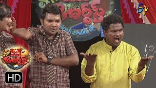 Venky Monkies Performance  Extra Jabardsth  10th March 2017  ETV Telugu [upl. by Lymn421]