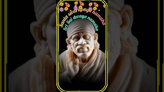 om sai namo namahsanta swaroopaya namahsaibaba mantraomsairamsaibaba chantingytshorttrending [upl. by Yknarf989]