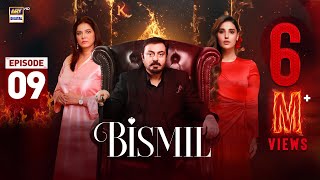 Bismil Episode 9  Naumaan Ijaz  Hareem Farooq  18 Sep 2024 English Subtitles ARY Digital [upl. by Mazlack609]