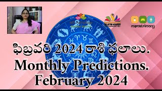 February 2024 monthly Predictions MS Astrology  Vedic Astrology in Telugu Series [upl. by Meris]