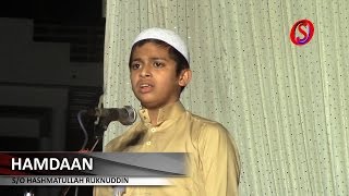 Amazing Urdu Naat Kufro Shirk Ki Taariki Me by Hamdan so Hashmatullah Ruknuddin [upl. by Ocirema]