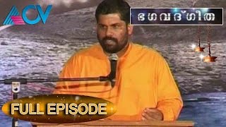 Bhagavad Gita  Episode 01  4th May 2015  Full Episode [upl. by Odnumyer213]