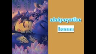 Alai Payuthey kanna  Sweet amp Beautiful [upl. by Soisanahta]