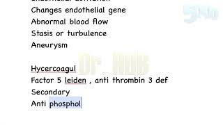 Thrombus [upl. by Bowler343]