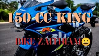 SUZUKI GSX R150 TEST RIDE [upl. by Aisha783]