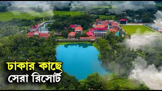 সৌন্দর্যের লীলাভূমি ঢালীস আম্বার নিবাস  Dhali’s Amber Nivaas amp Resort  Flying Bird [upl. by Matless193]